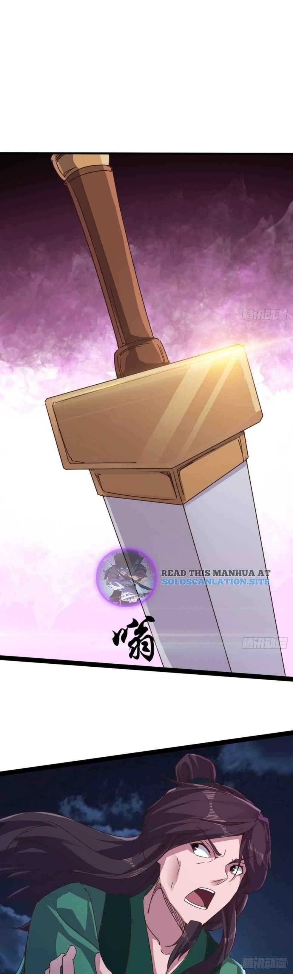 Page 15 of Chapter 39