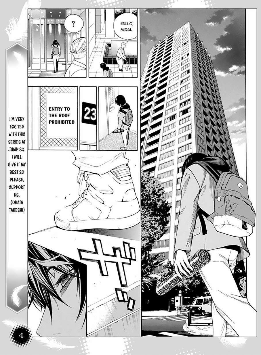 Page 7 of Chapter 0