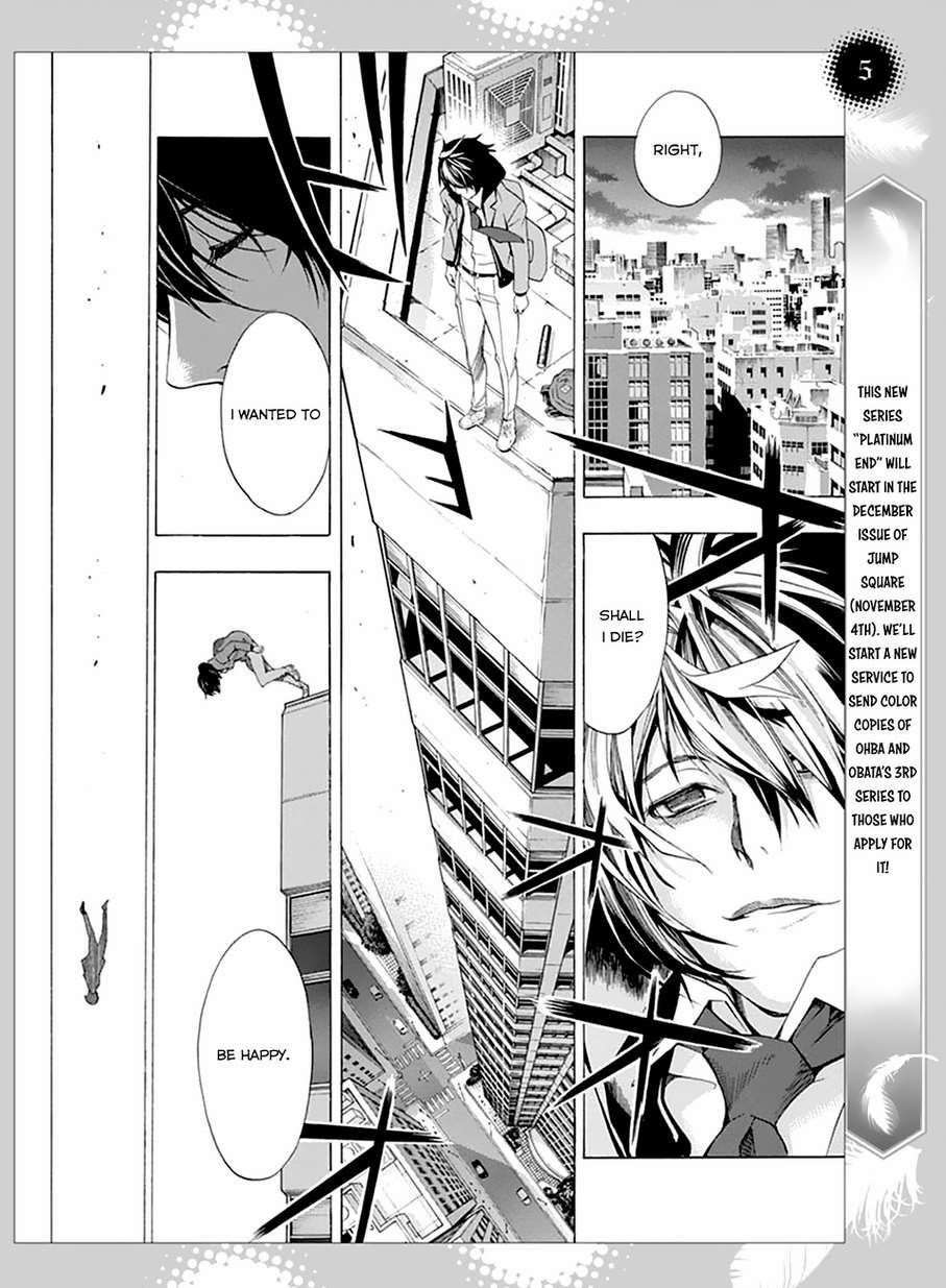 Page 8 of Chapter 0