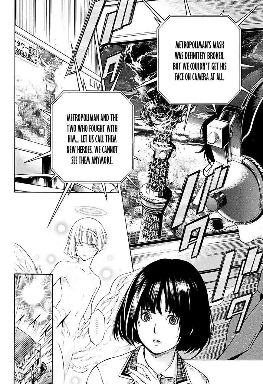 Page 3 of Chapter 11