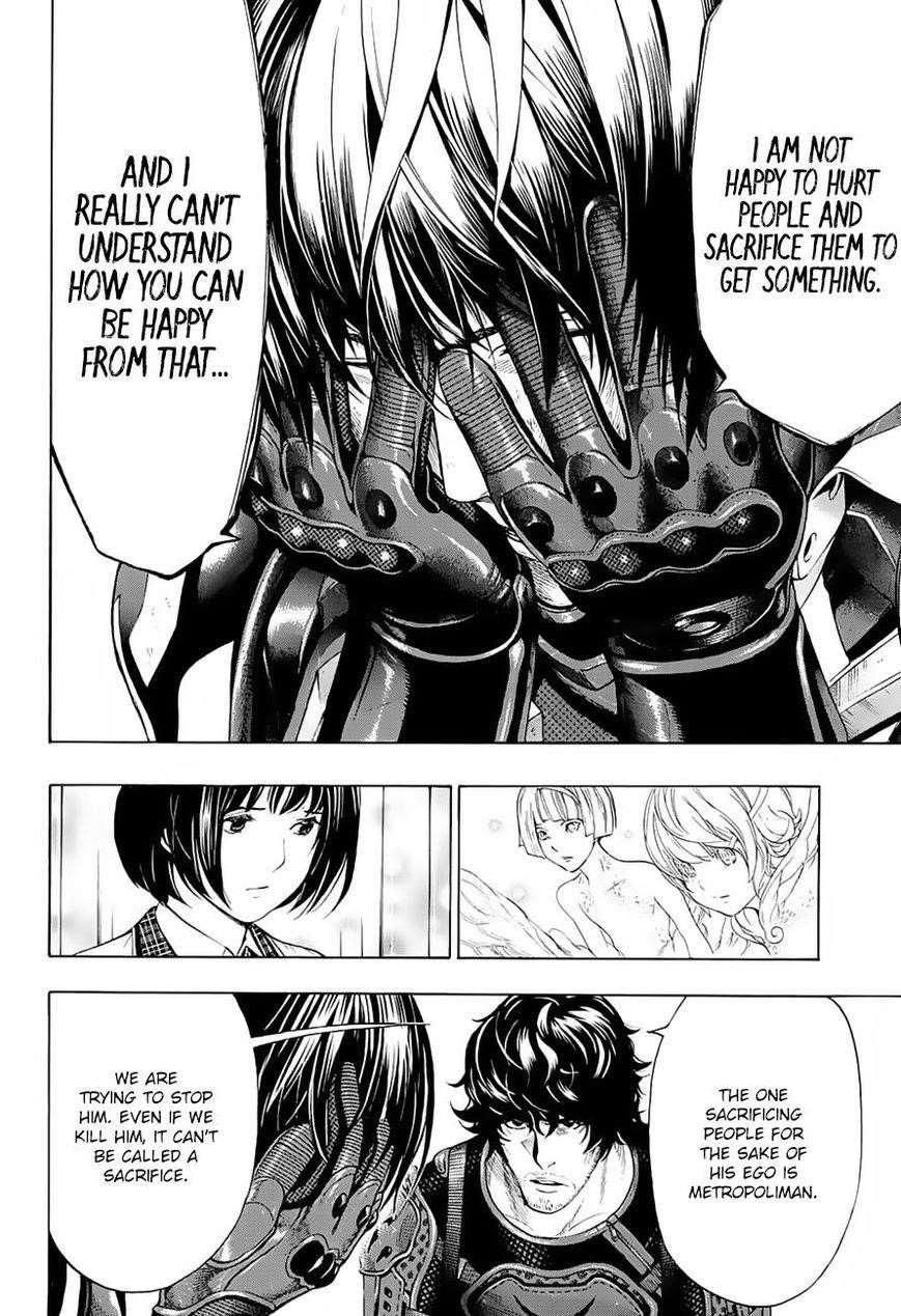 Page 13 of Chapter 11