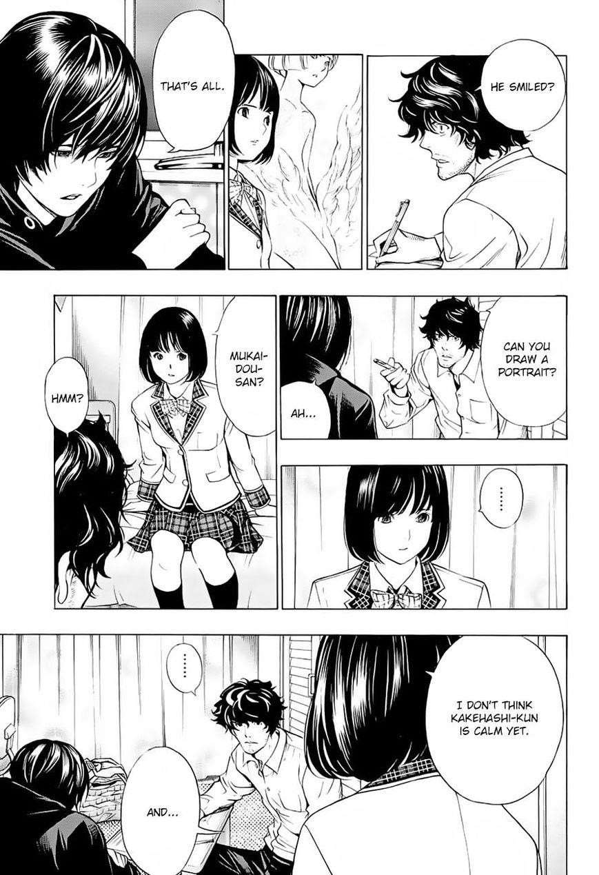 Page 22 of Chapter 11