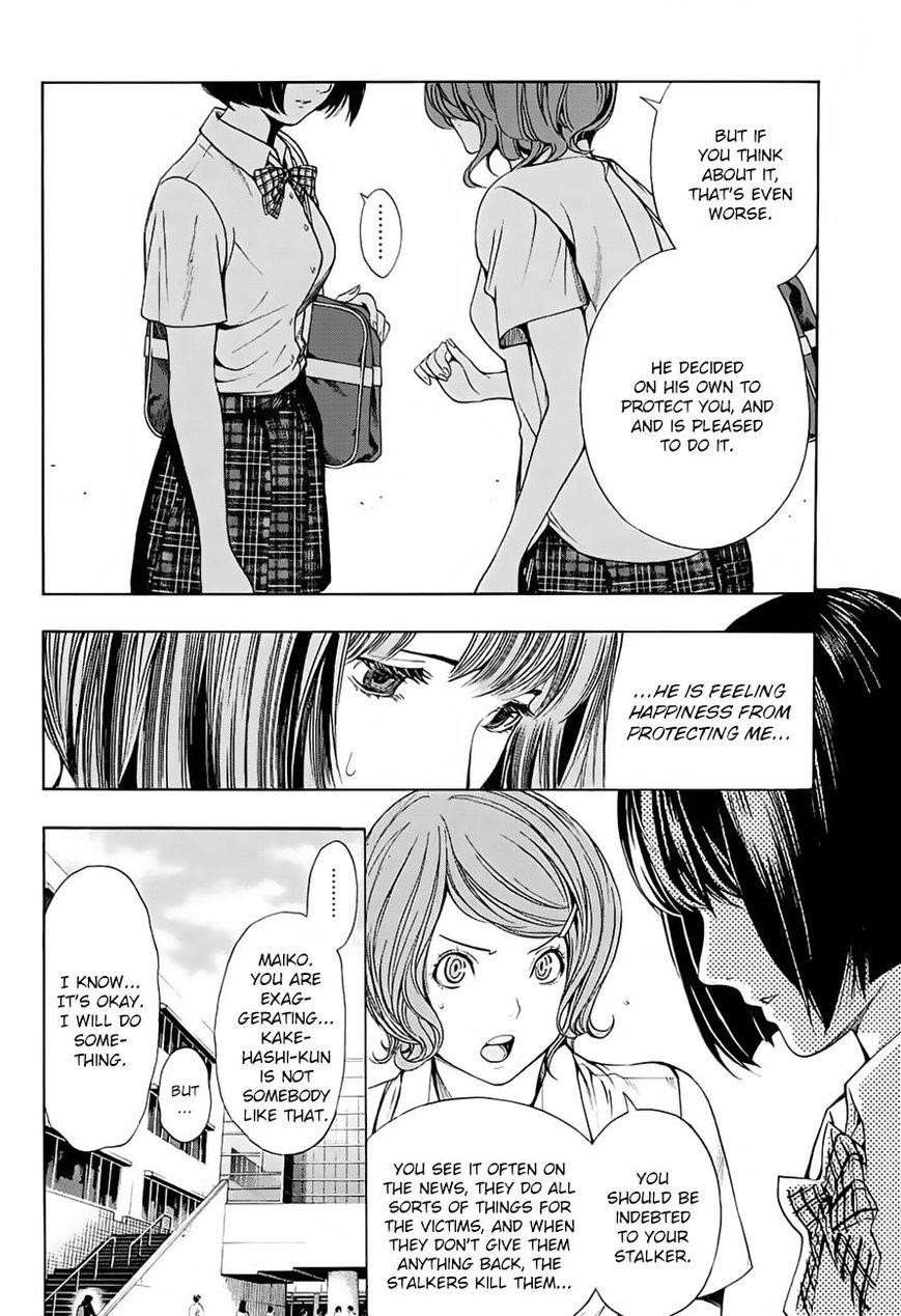 Page 31 of Chapter 11