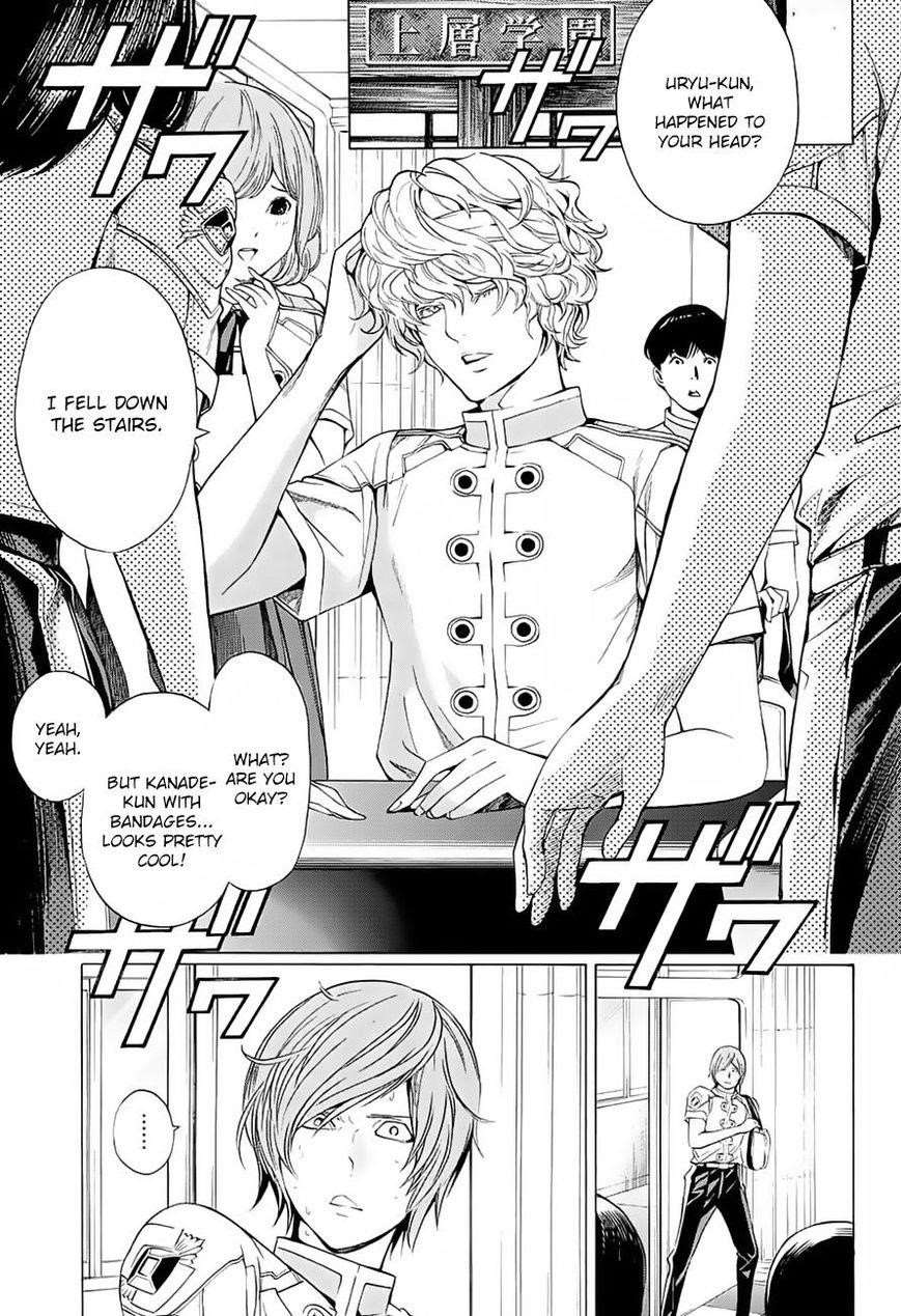 Page 32 of Chapter 11
