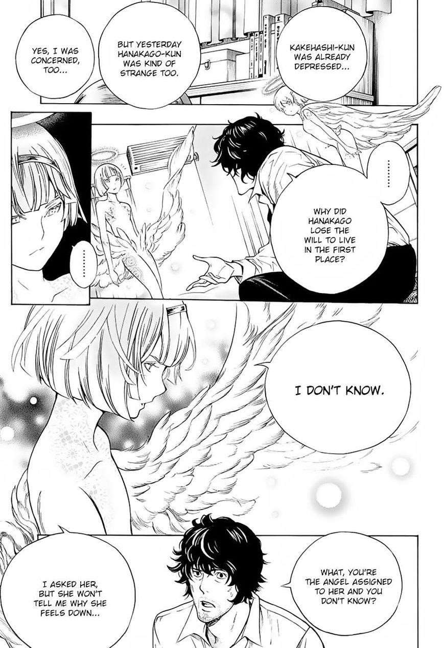 Page 38 of Chapter 11