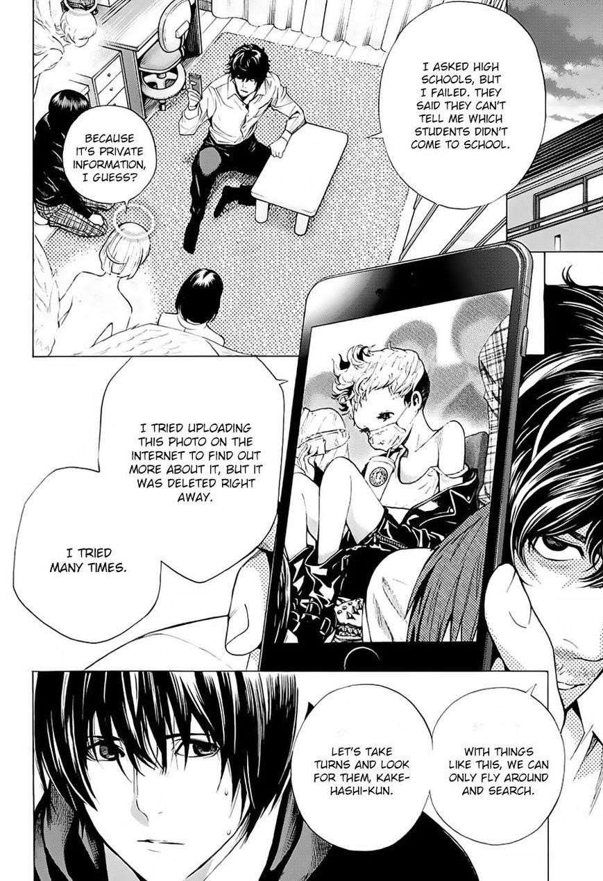 Page 42 of Chapter 11