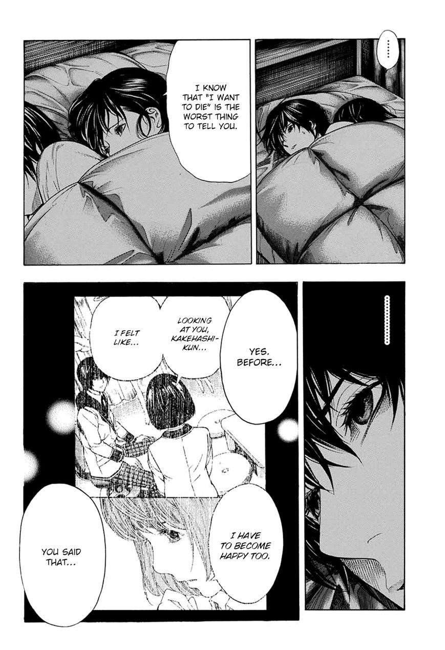 Page 19 of Chapter 12