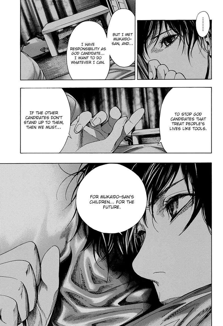 Page 22 of Chapter 12