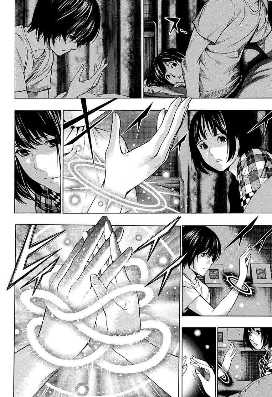Page 42 of Chapter 12