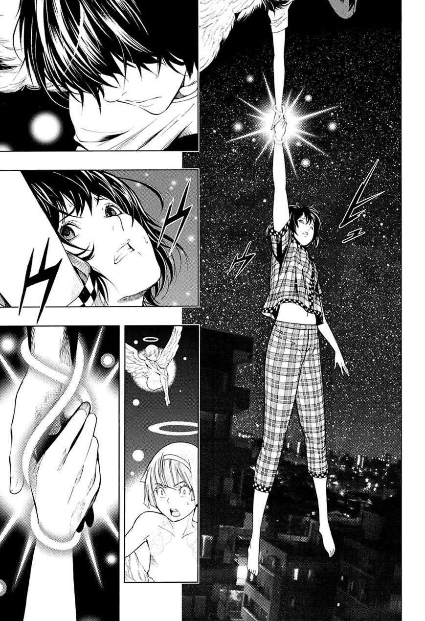 Page 49 of Chapter 12