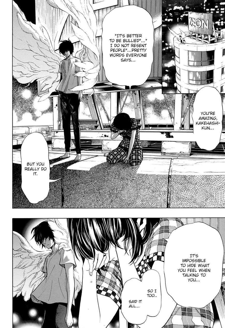 Page 54 of Chapter 12