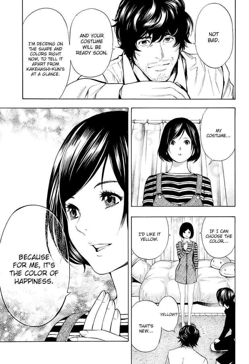Page 62 of Chapter 12