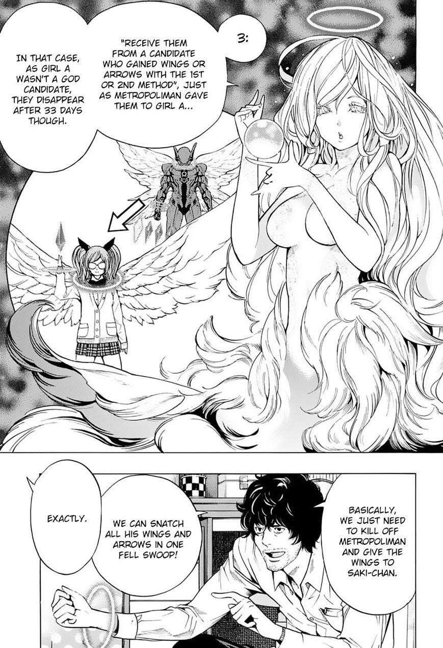 Page 5 of Chapter 13