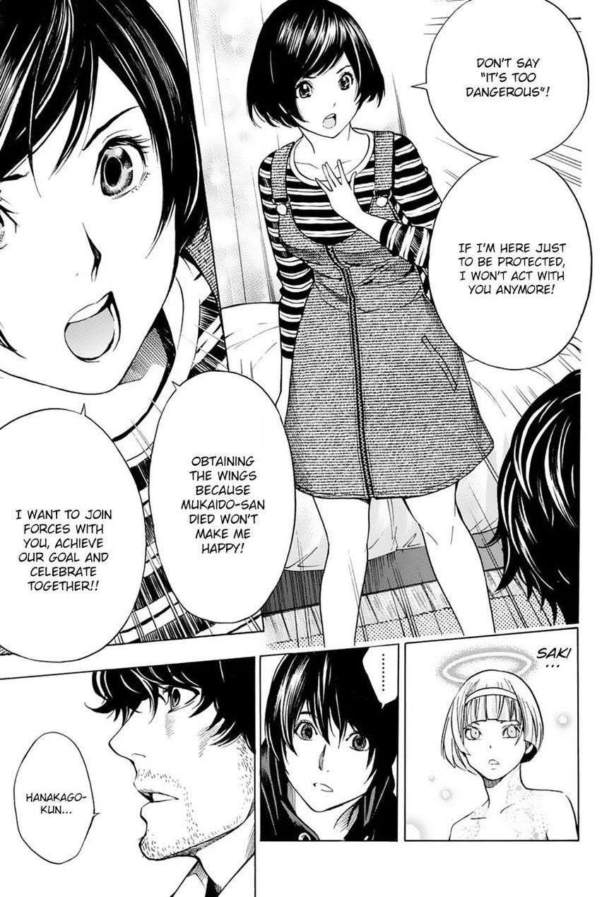 Page 9 of Chapter 13