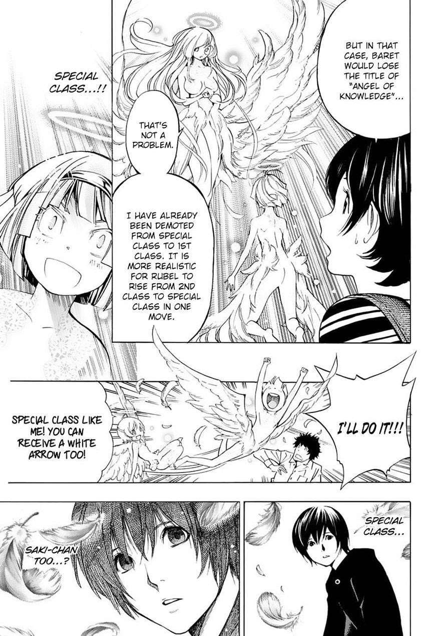 Page 17 of Chapter 13