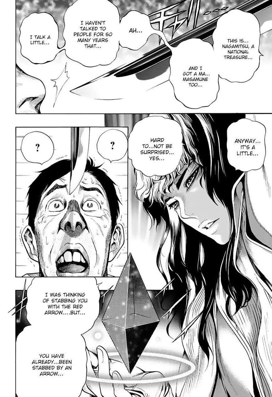 Page 23 of Chapter 13
