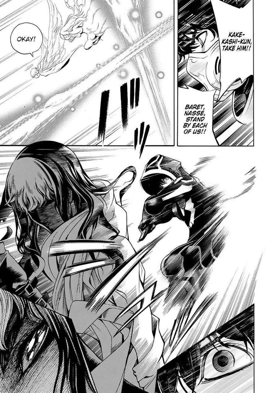 Page 54 of Chapter 13