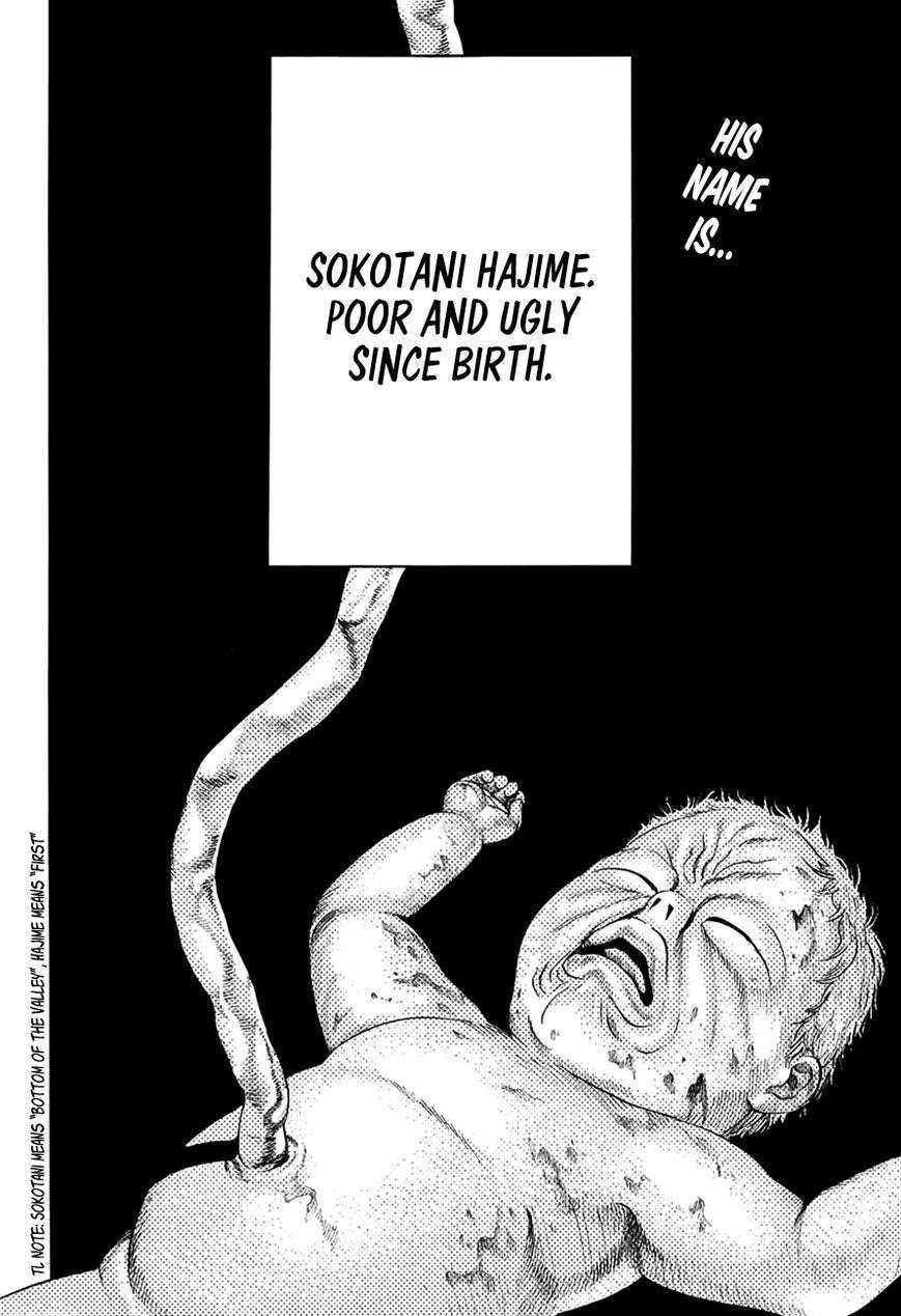 Page 3 of Chapter 14