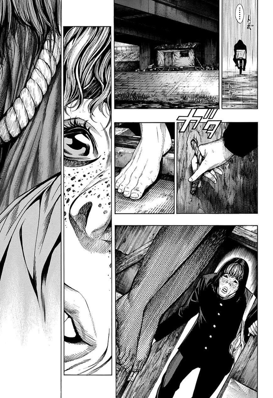Page 6 of Chapter 14
