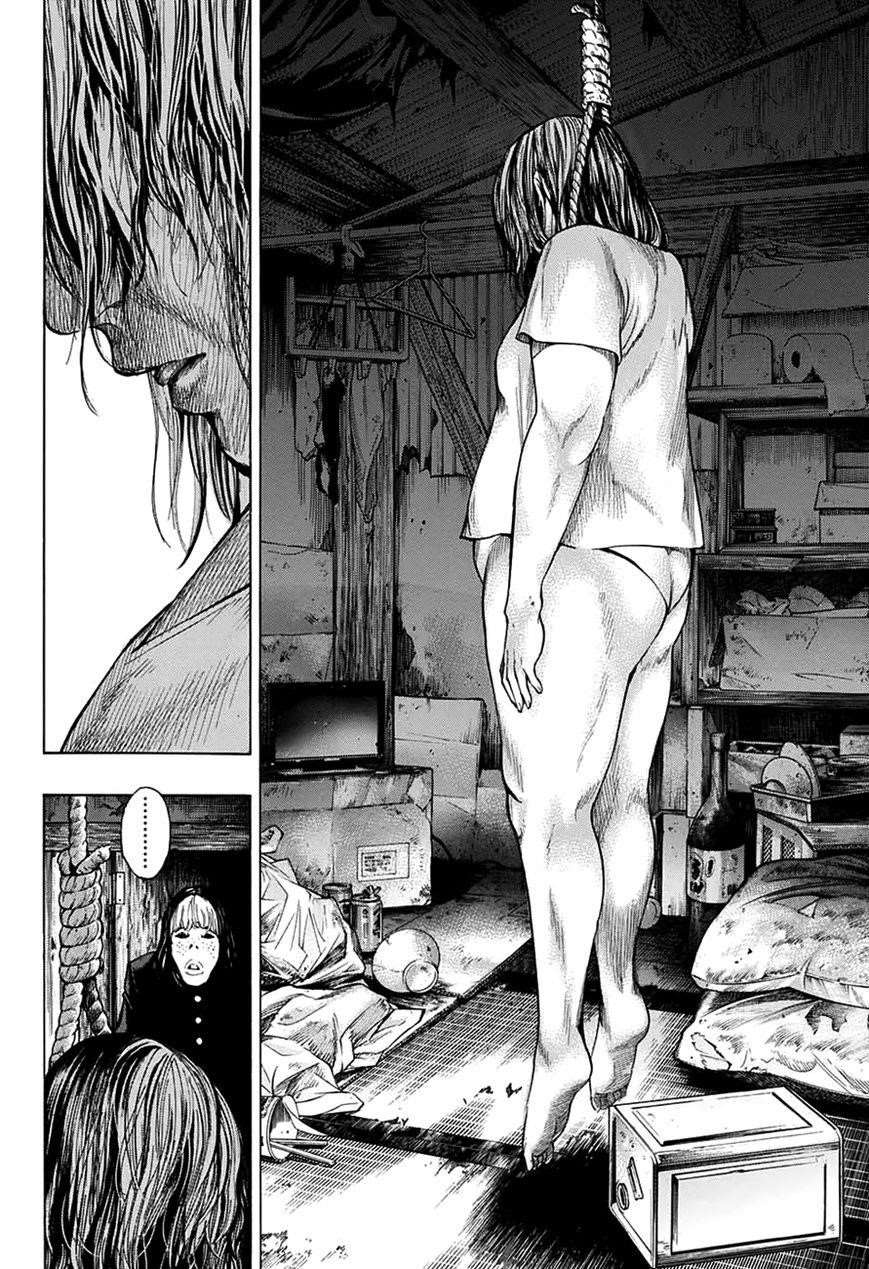 Page 7 of Chapter 14