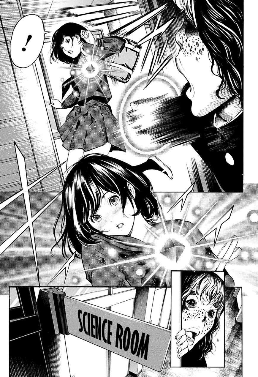 Page 12 of Chapter 14