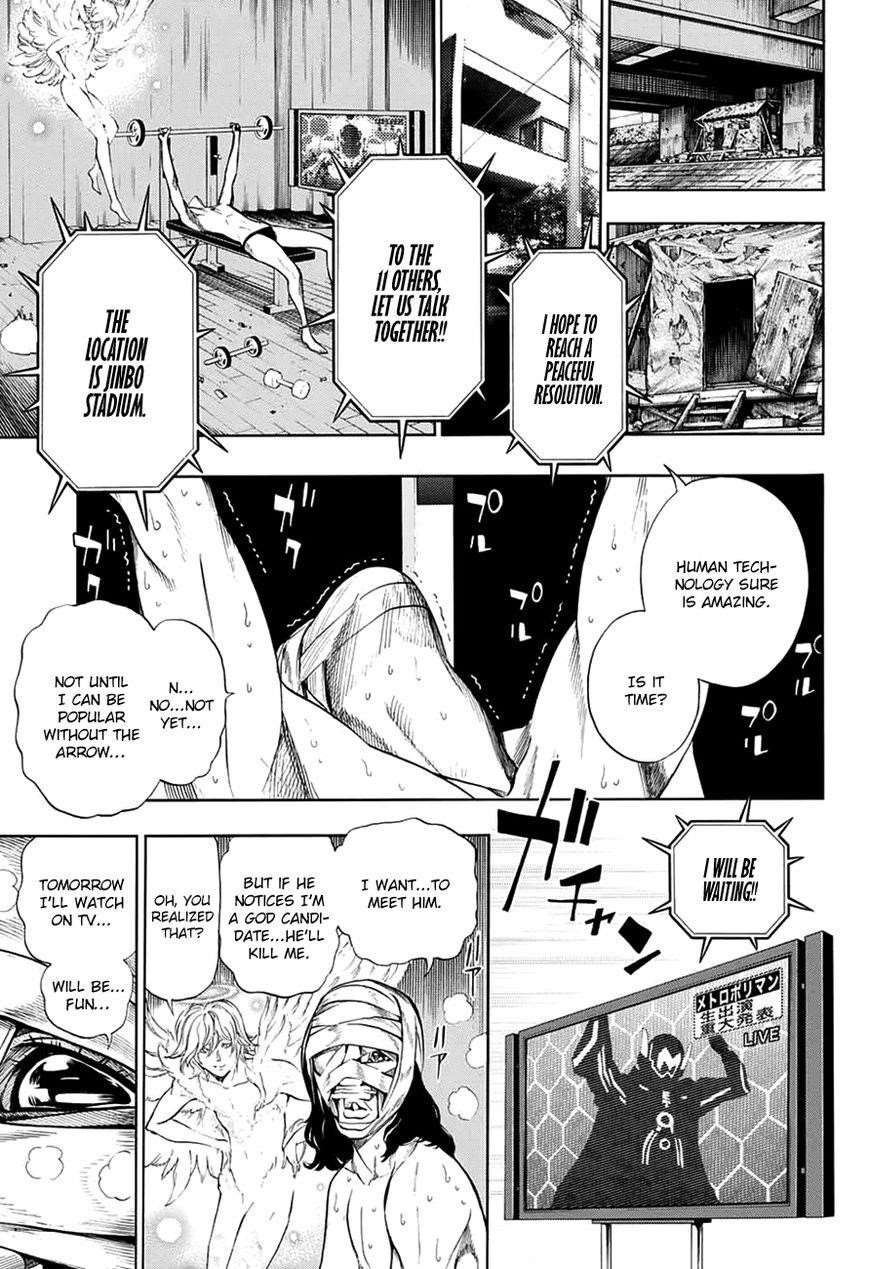 Page 22 of Chapter 14