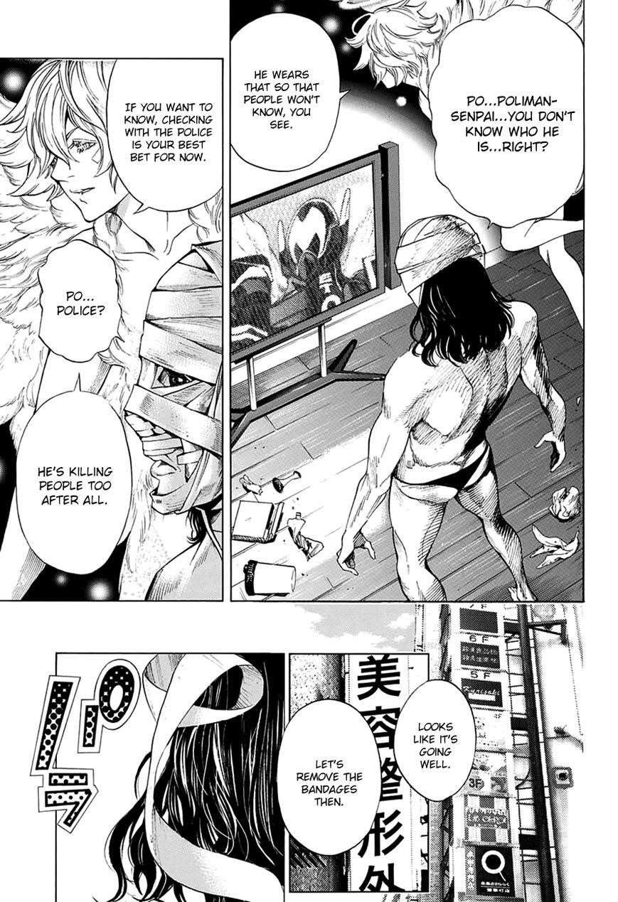 Page 24 of Chapter 14