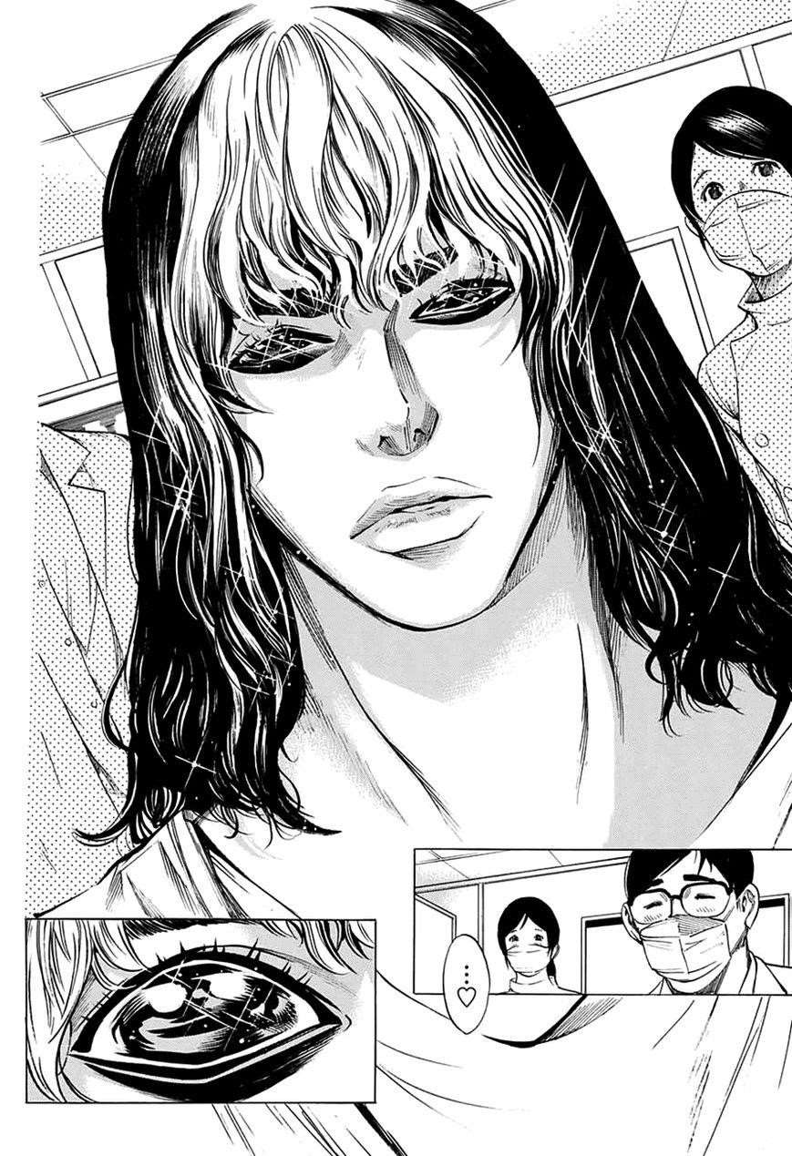 Page 25 of Chapter 14
