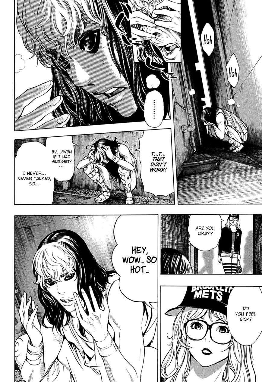 Page 29 of Chapter 14