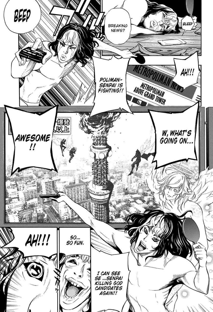 Page 32 of Chapter 14