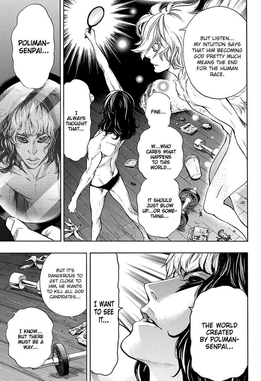 Page 36 of Chapter 14