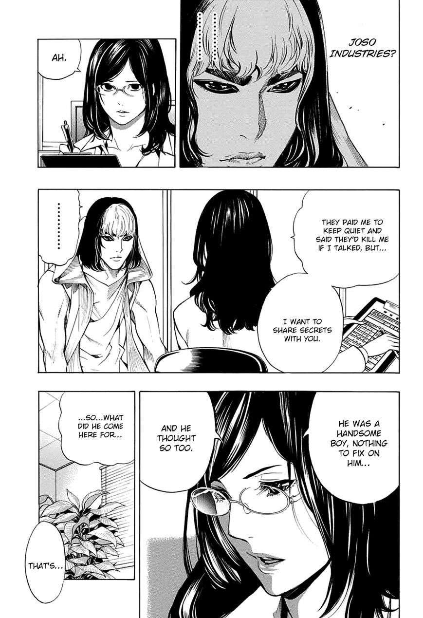 Page 40 of Chapter 14