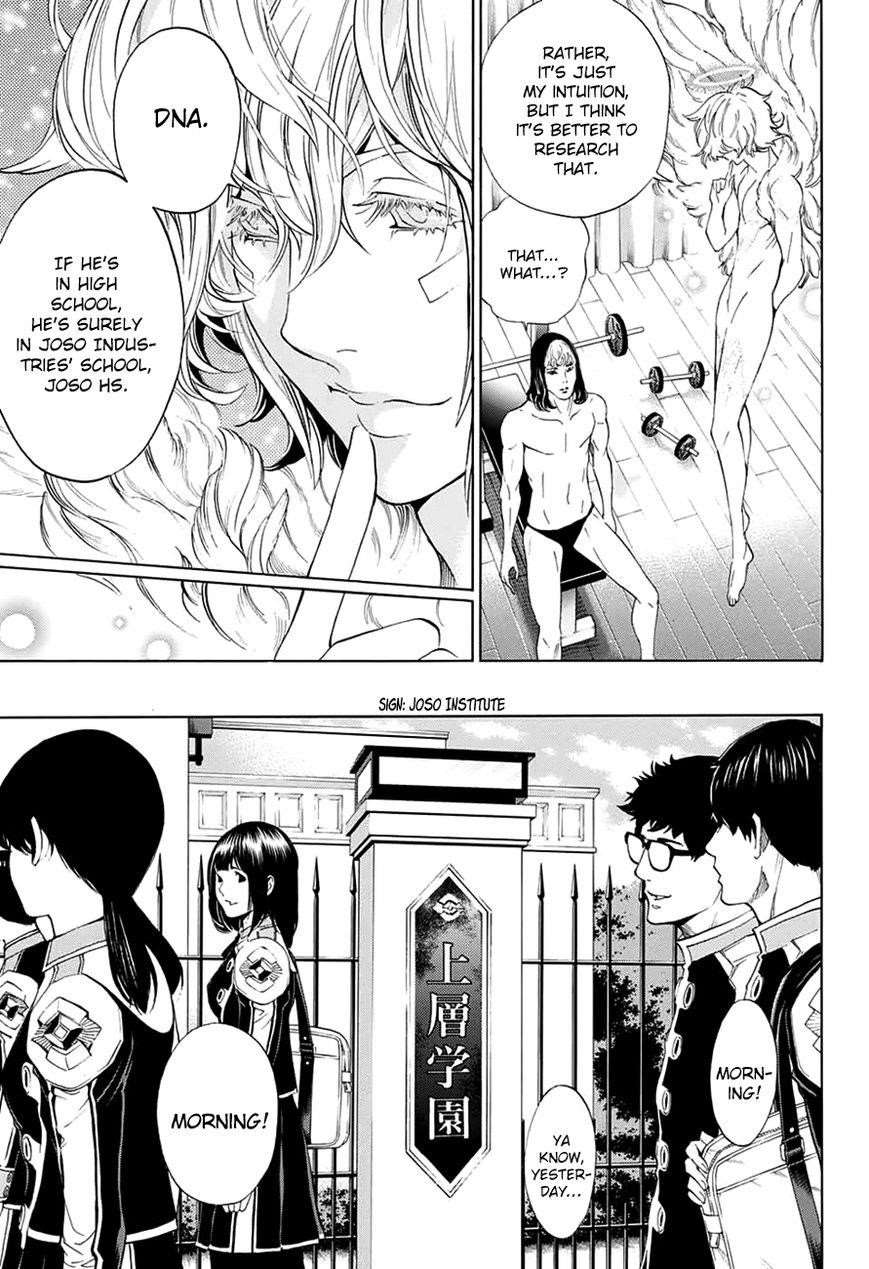 Page 42 of Chapter 14