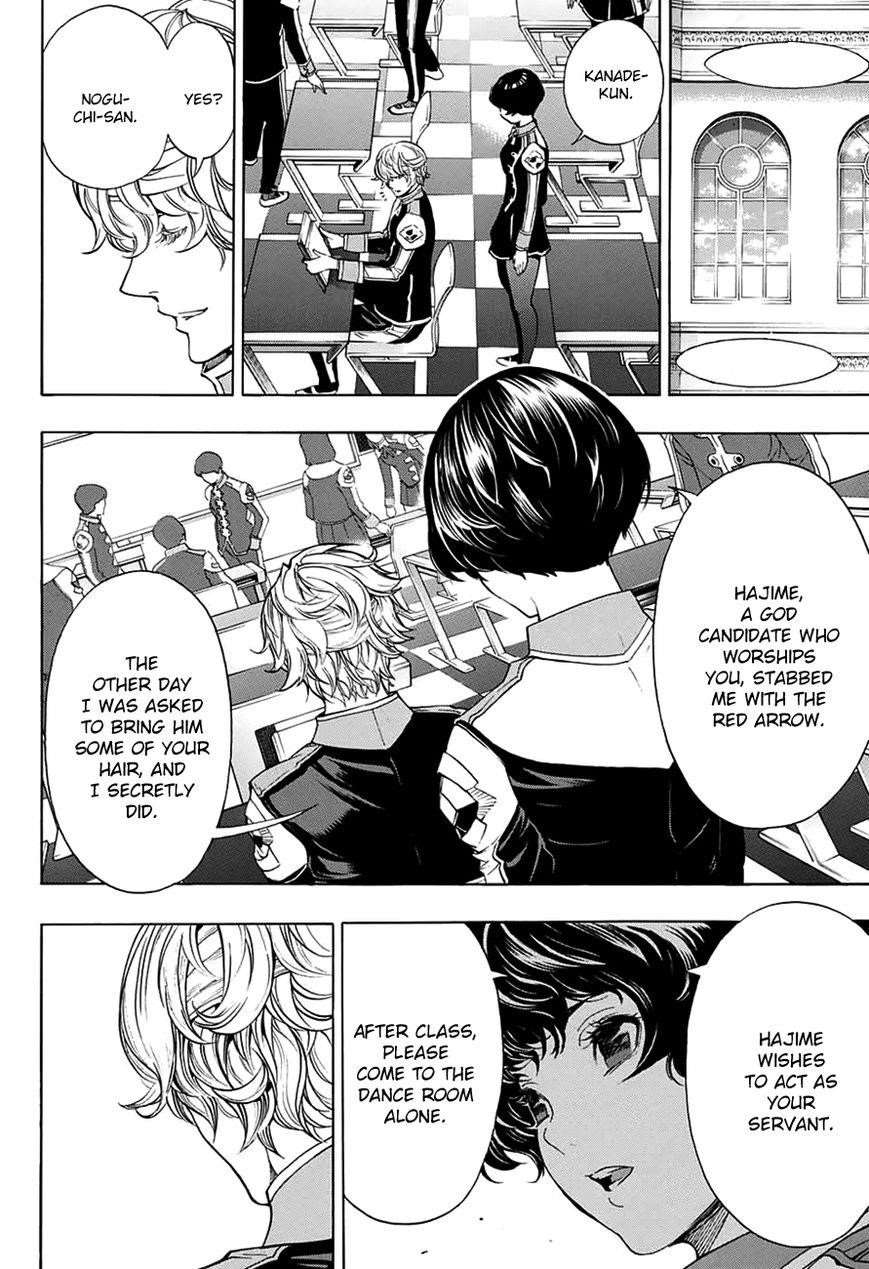 Page 45 of Chapter 14