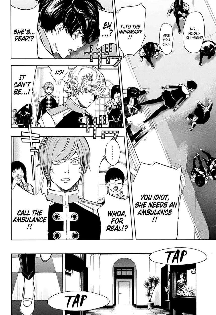Page 49 of Chapter 14