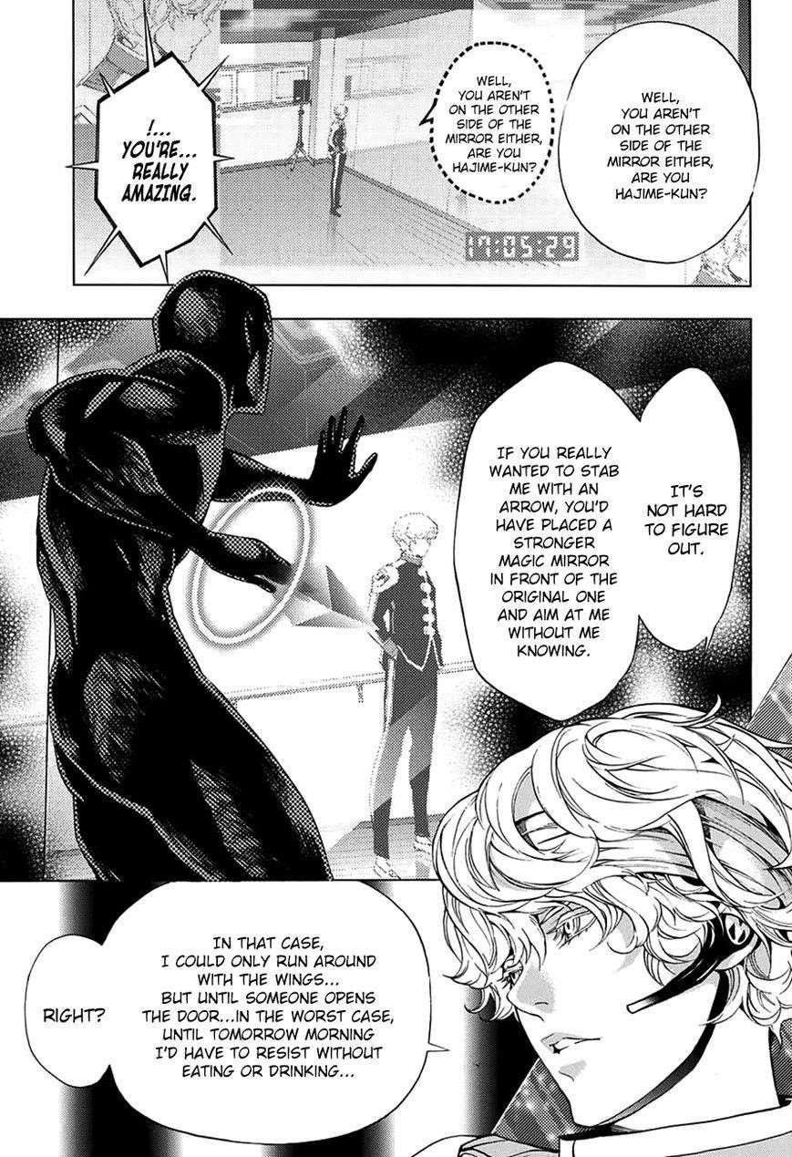 Page 52 of Chapter 14