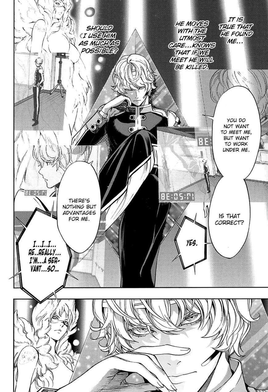 Page 55 of Chapter 14
