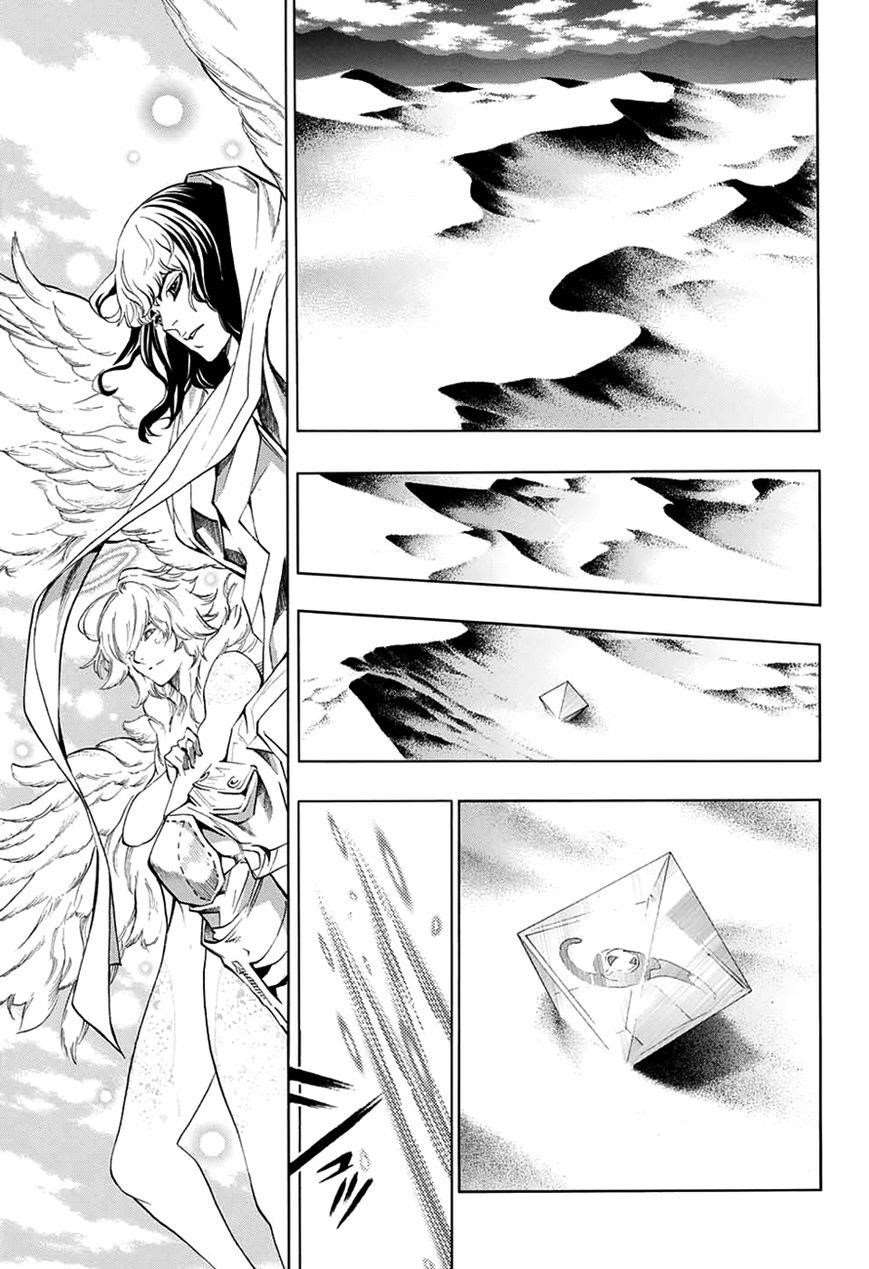 Page 58 of Chapter 14