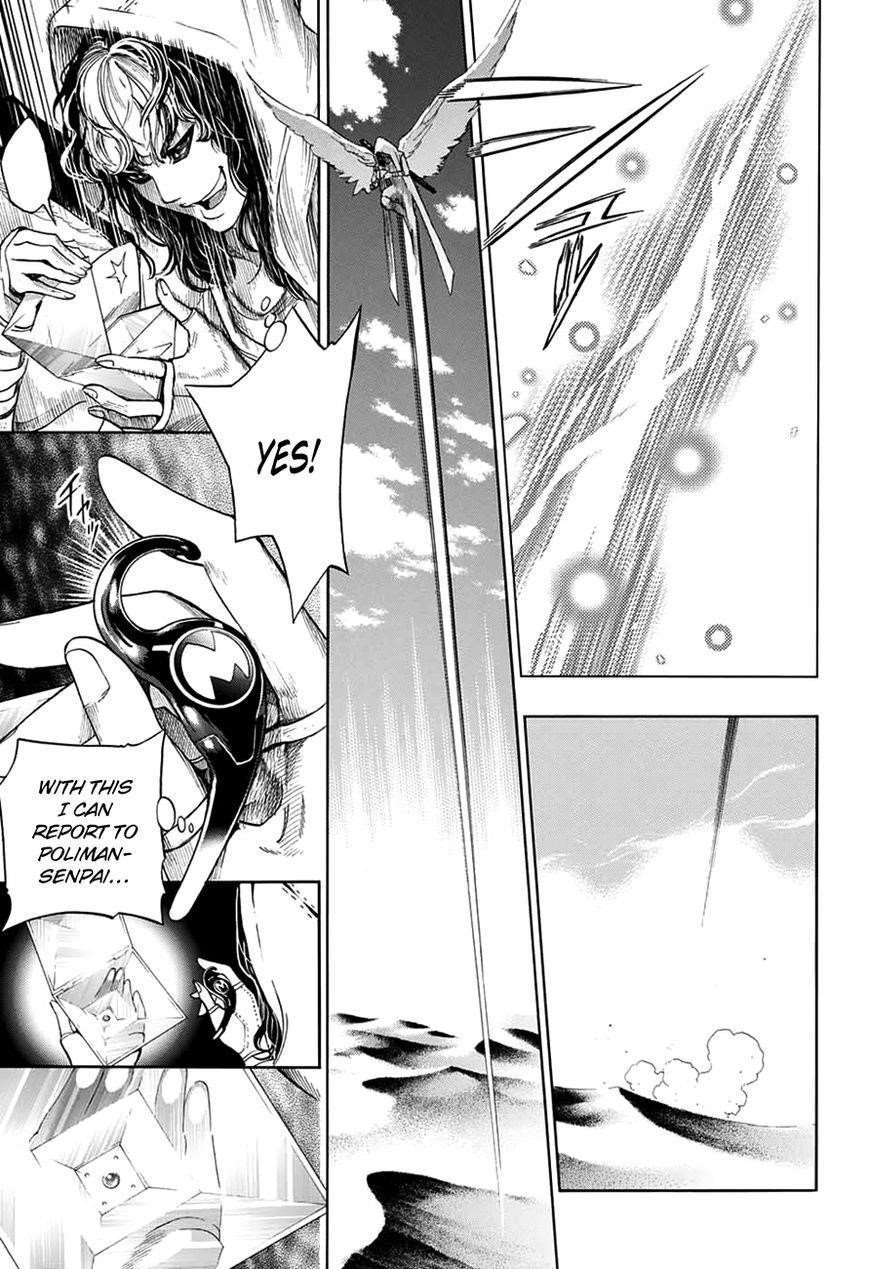 Page 60 of Chapter 14