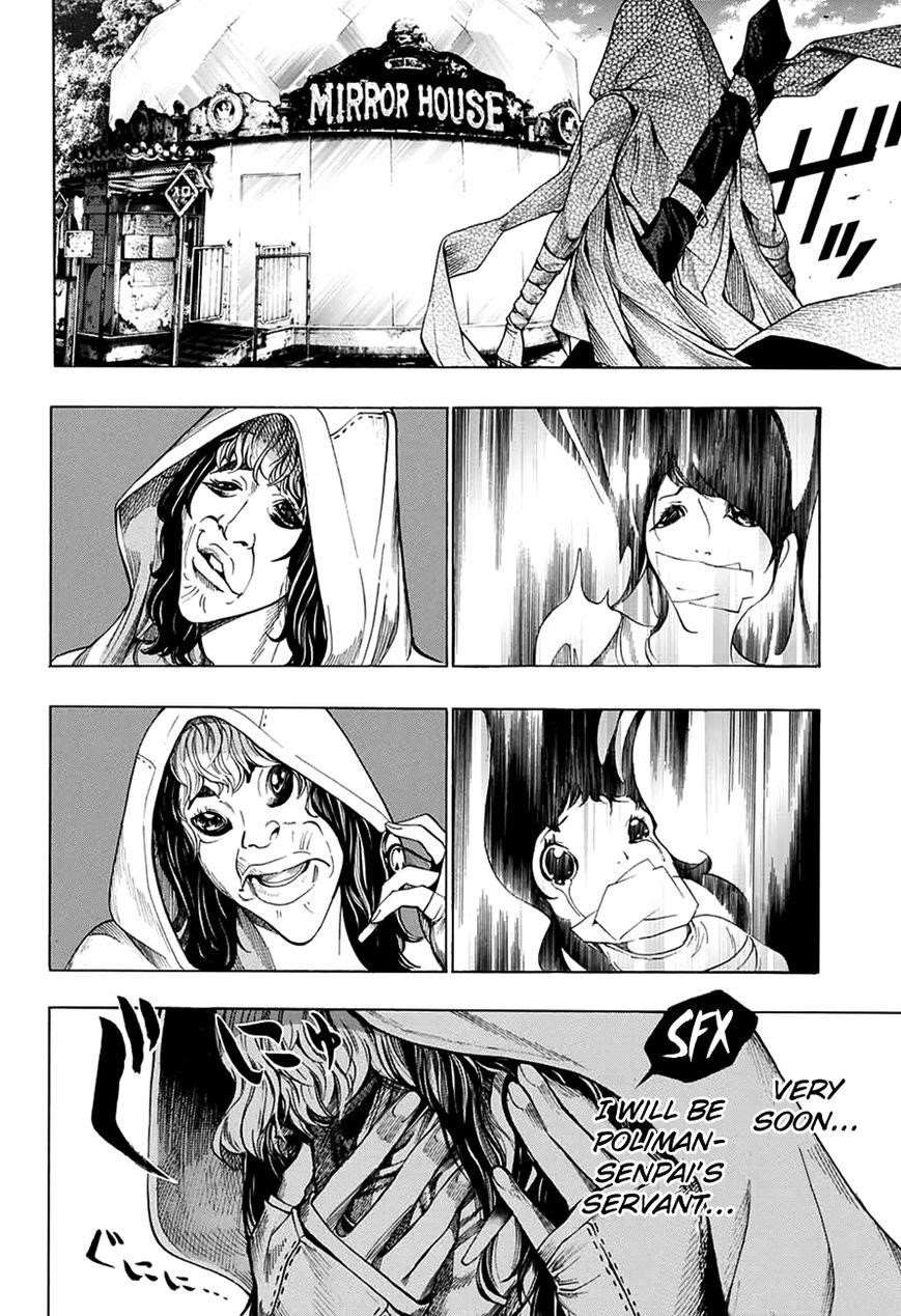 Page 64 of Chapter 14