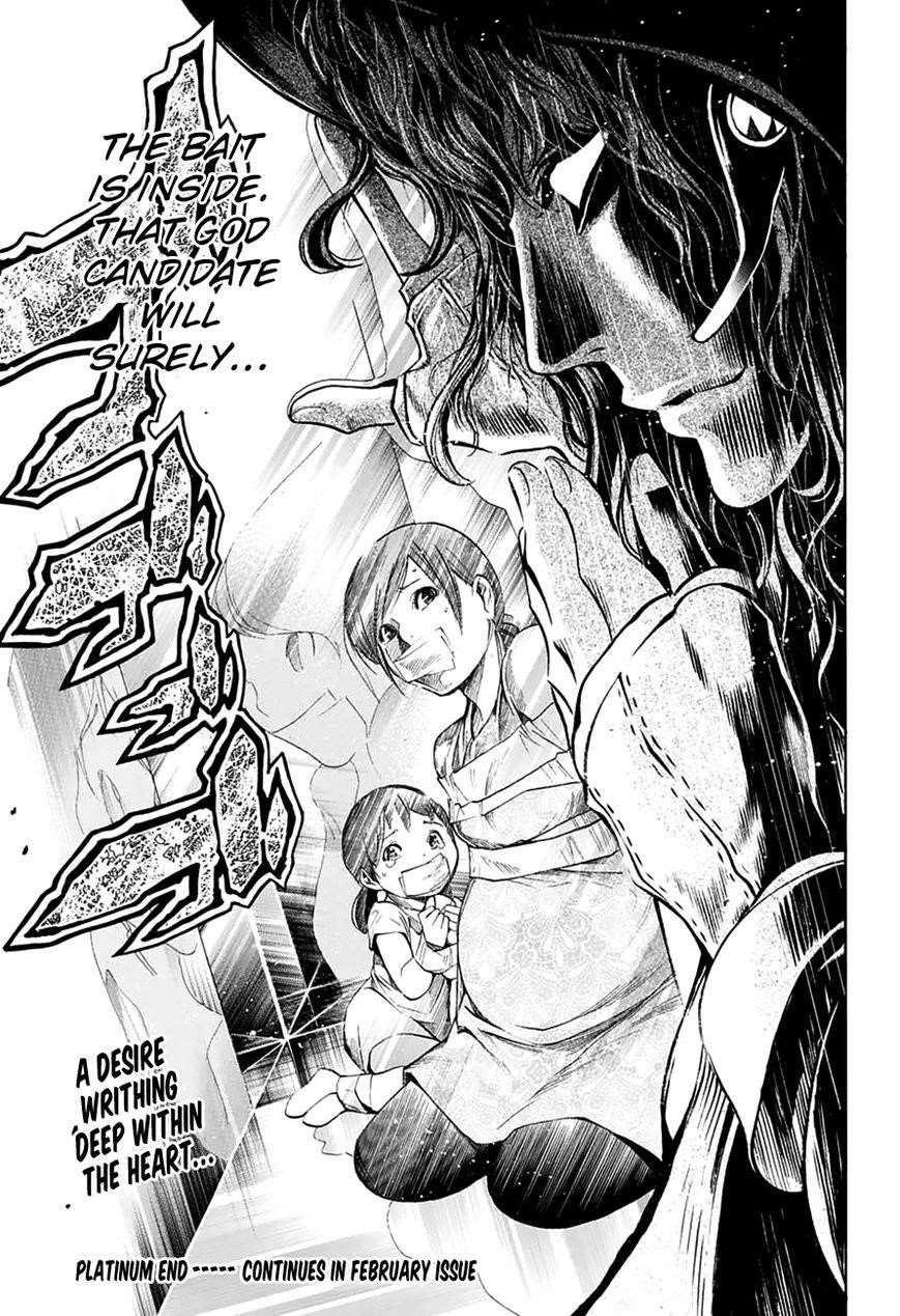 Page 65 of Chapter 14