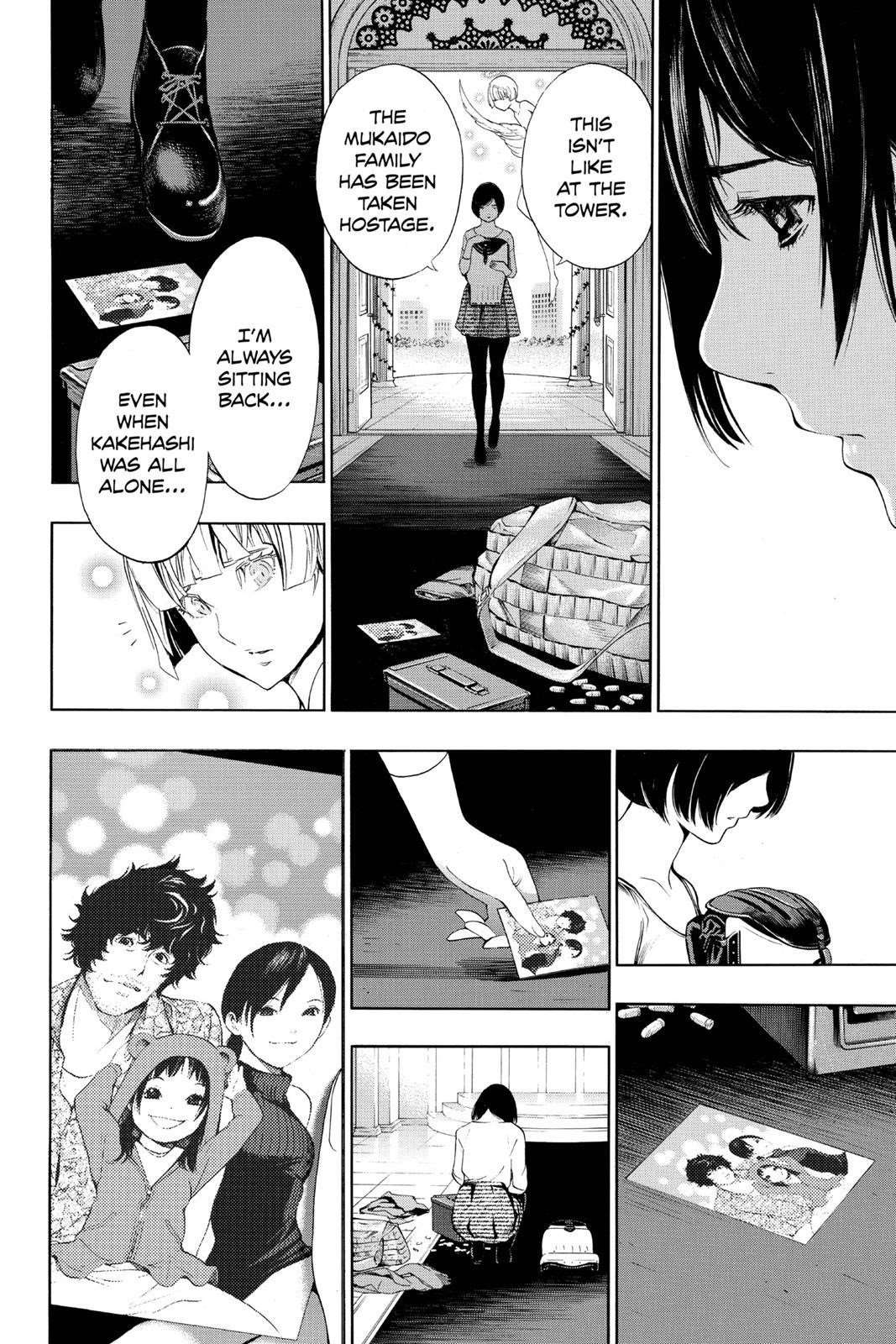 Page 20 of Chapter 15