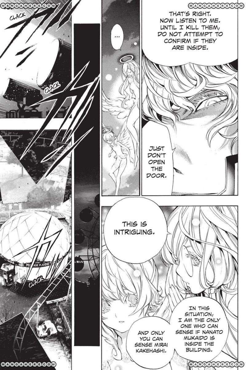 Page 22 of Chapter 16