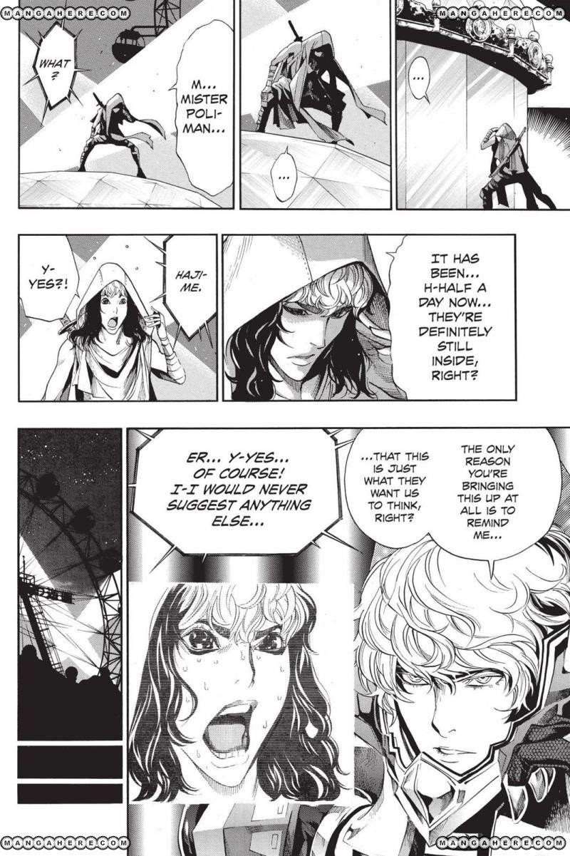Page 23 of Chapter 16