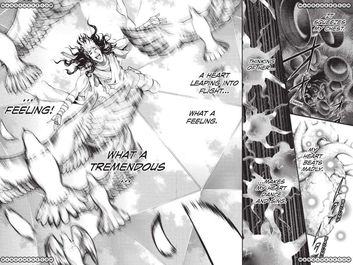 Page 16 of Chapter 17