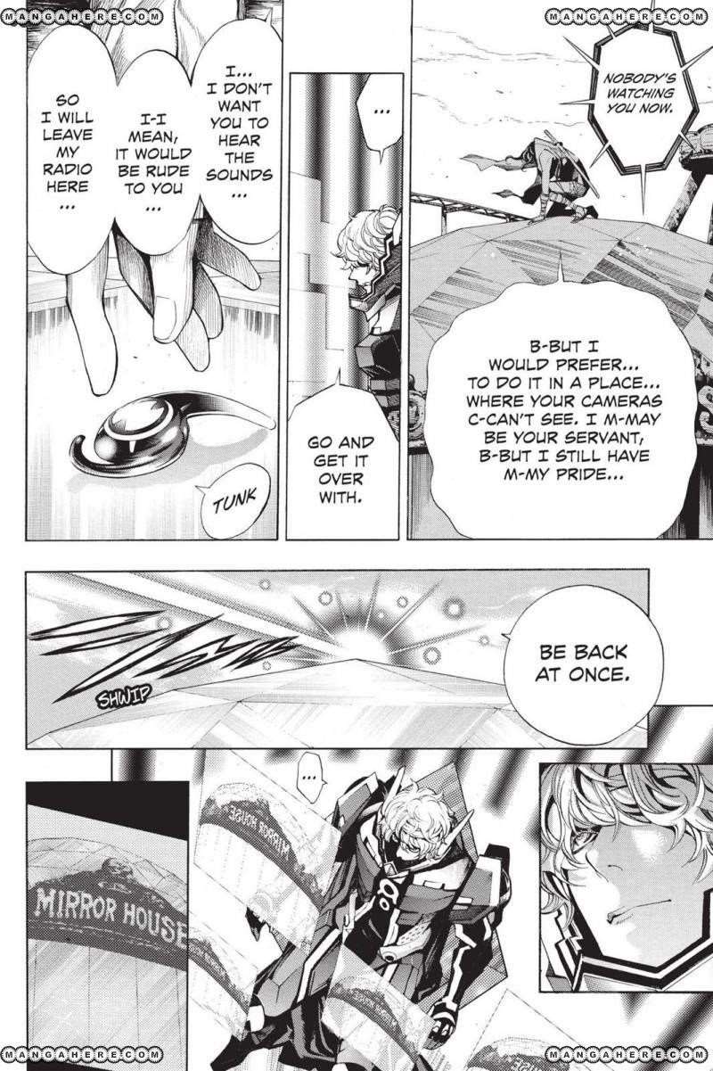Page 20 of Chapter 17