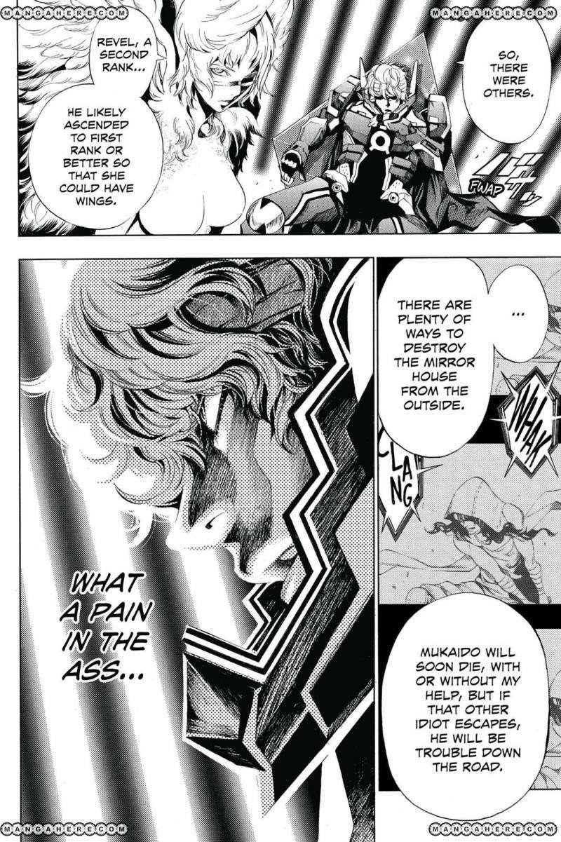 Page 27 of Chapter 17