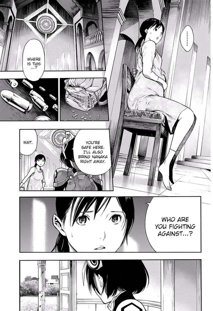 Page 13 of Chapter 18
