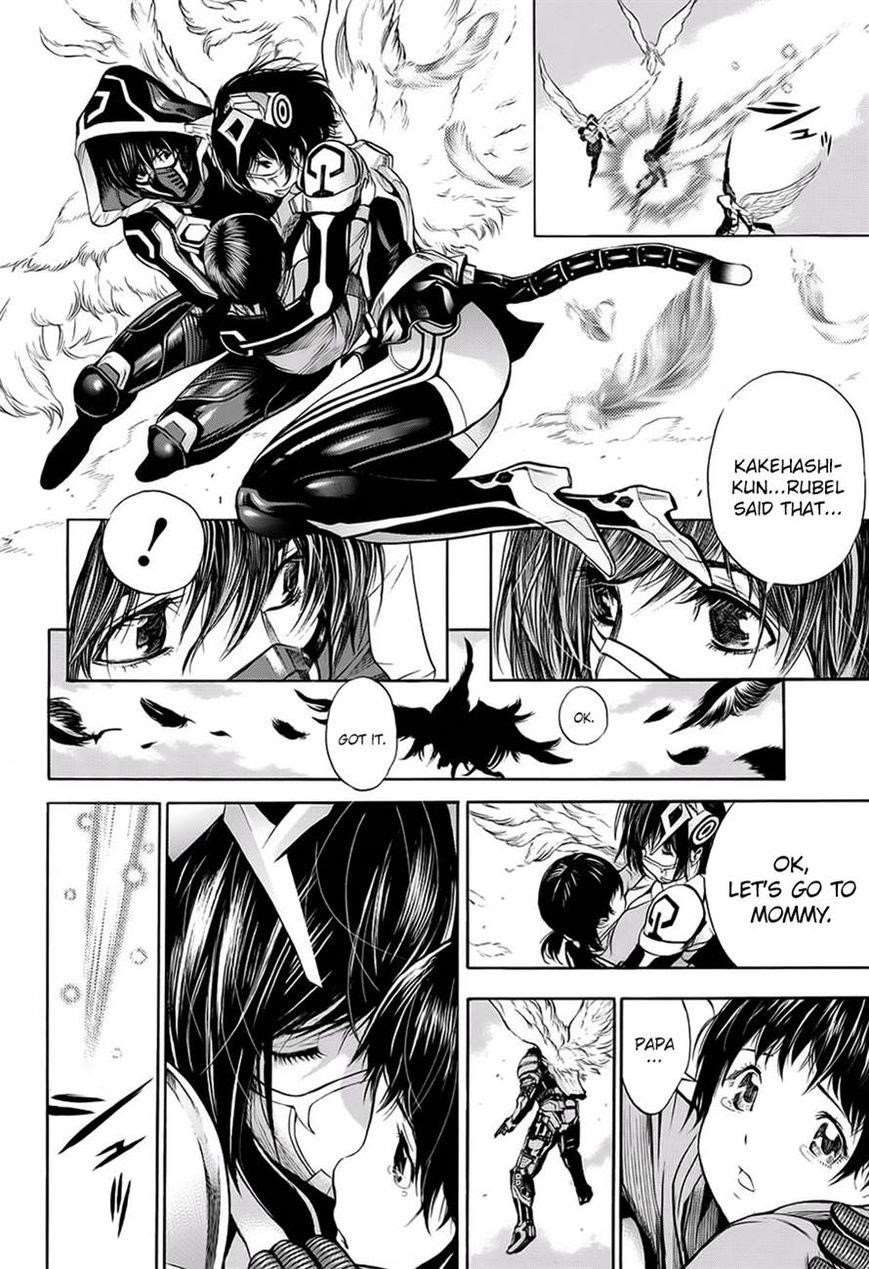 Page 16 of Chapter 18