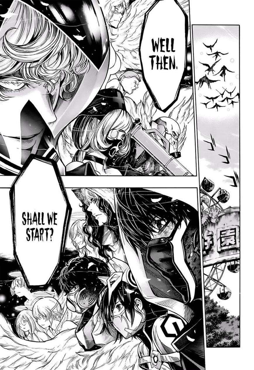 Page 17 of Chapter 18
